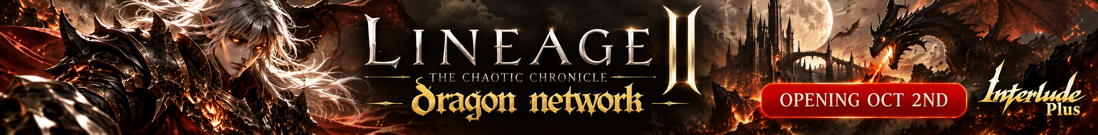 Dragon-Network